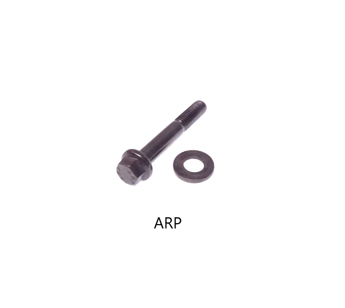 Load image into Gallery viewer, Cam Tower Bearing Cap Bolt OEM or ARP Miata 1990-2005
